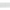 White Gloss Pressed Edge