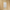 Brava Beige Satin Subway