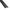 Lauxes Aluminium Midnight 128 Storm Water Grate Next Generation