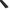 Lauxes Aluminium Midnight Next Gen Floor Grate 100mm x 35mm