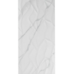 Light Calacatta Gloss Wave Feature