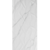 Light Calacatta Gloss Wave Feature