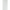Matte White Rectified