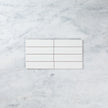 Noosa White Matte Wave Subway