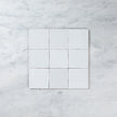 Noosa White Gloss Variation 125 x 125