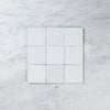 Noosa White Gloss Variation 125 x 125
