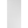 Premium White Gloss Rectified