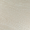 Shadow Cream In Out
